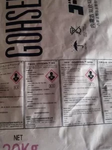 Poly Vinyl Alcohol GL 05