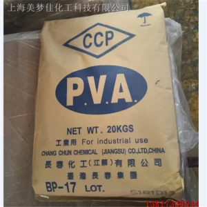 Polyvinyl Alcohol BP 17, PVA BP 17, Changchun