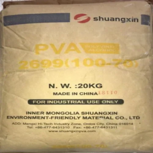 PVA-2699, Polyvinyl Alcohol 2699, Inner Mongolia, Dadi