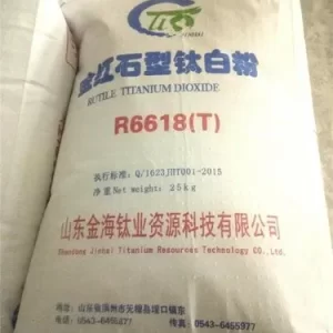R6618(T) Titanium Dioxide Powder
